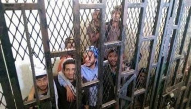 أحد سجون مليشيات الحوثي- أرشيفية