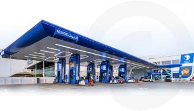 محطة تابعة لأدنوك للتوزيع