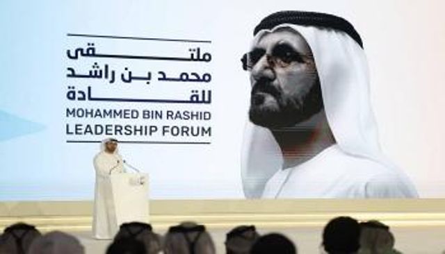 جانب من انطلاق الملتقى 