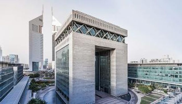 مركز دبي المالي العالمي