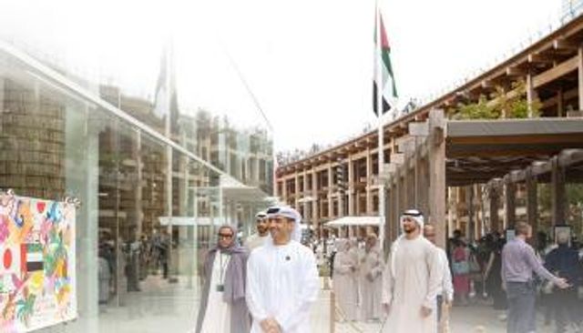 احتفال جناح الإمارات في إكسبو أوساكا