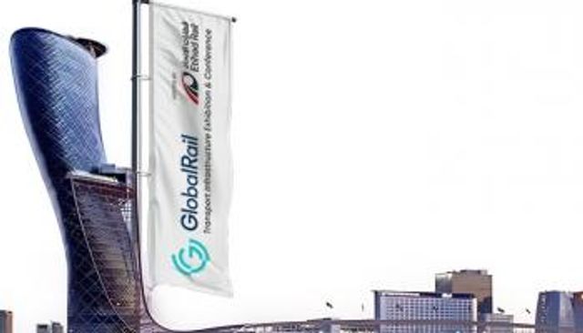 المعرض والمؤتمر العالمي للسكك الحديدية والنقل والبنية التحتية 
