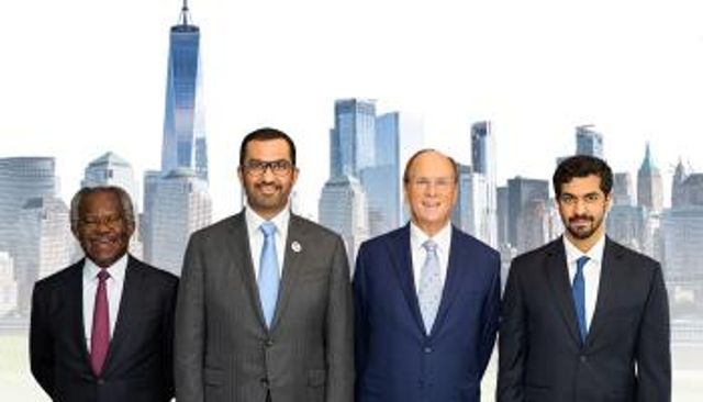 مجلس إدارة «XRG» يجتمع في نيويورك