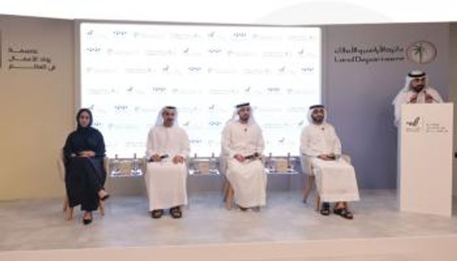 جانب من فعالية إطلاق «حاضنة الشركات العقارية الإماراتية»