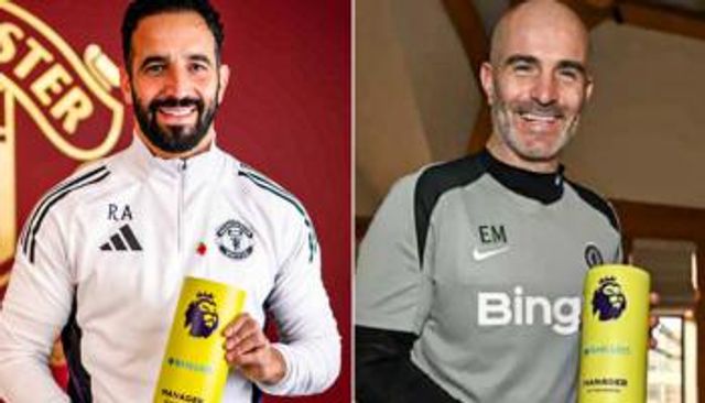 ماريسكا وأموريم