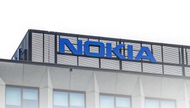 مصنع نوكيا
