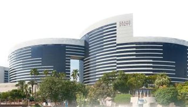 فندق جراند حياة دبي