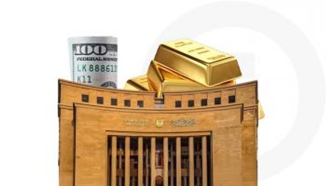 الاحتياطيات الدولية لدى البنك المركزي المصري