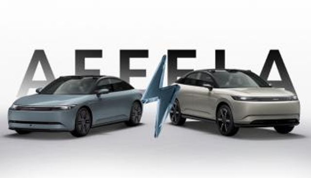 أول سيارة SUV من سوني وهوندا