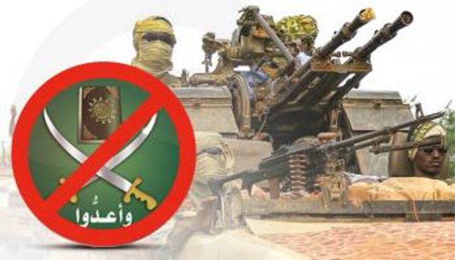 عناصر من الجيش السوداني - العين الإخبارية