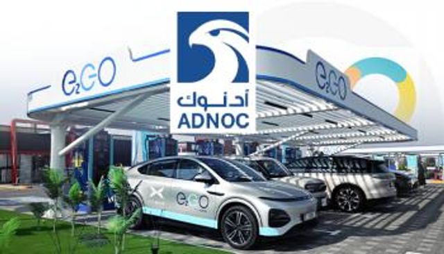 مجمع شحن فائق السرعة للمركبات الكهربائية