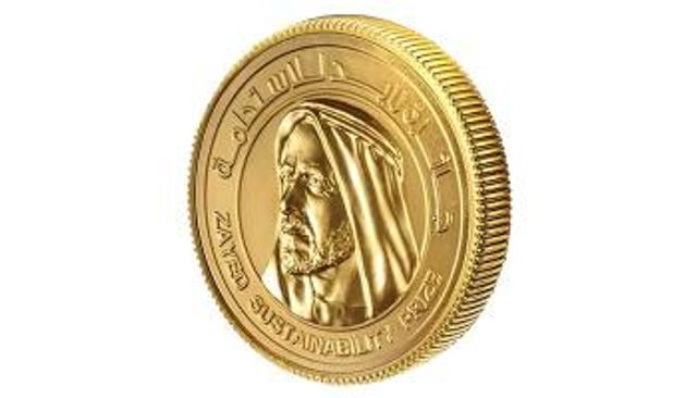 شعار جائزة زايد للاستدامة