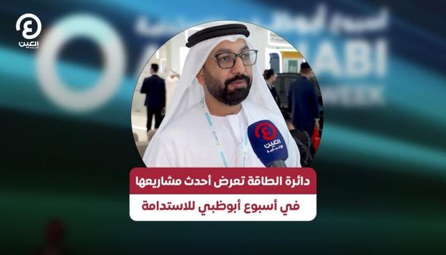  محمد صالح الحضرمي