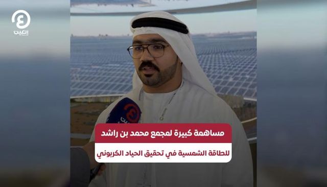 محمد المعصوم 