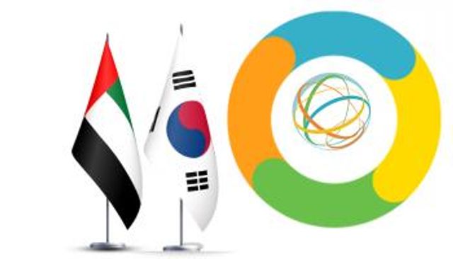 كوريا الجنوبية تعرض خبراتها النووية في أبوظبي