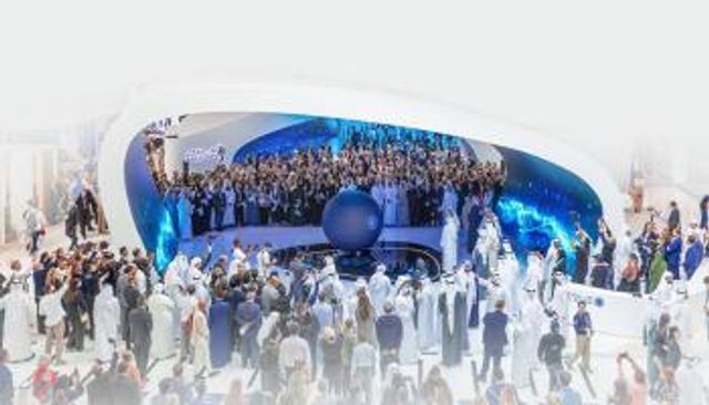 القمة العالمية لطاقة المستقبل