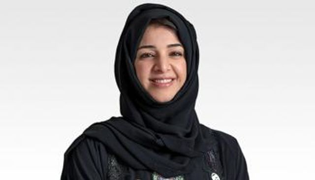 ريم الهاشمي