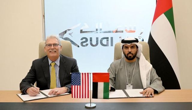 براهيم دياز