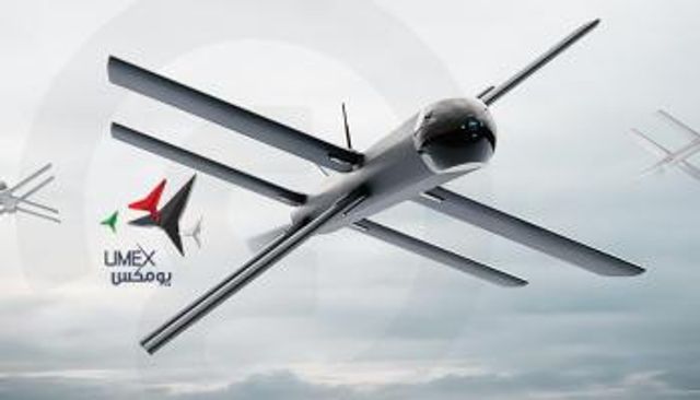 شعار شركة «SIRBAI»