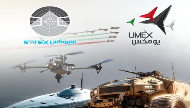 براهيم دياز