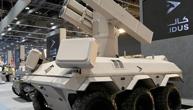 تكريم فرجينيا هال