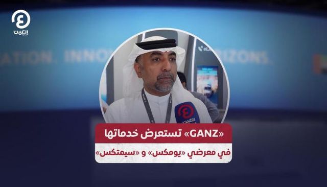 خالد الرئيسي، مدير خدمات معلومات الطيران في شركة 