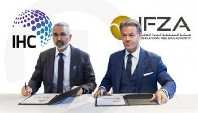 شراكة عالمية لتعزيز التجارة والنمو المستدام