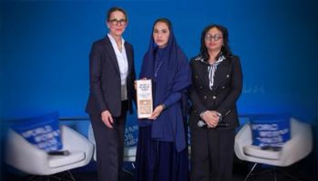 تكريم دولي للمرأة الإماراتية في دافوس