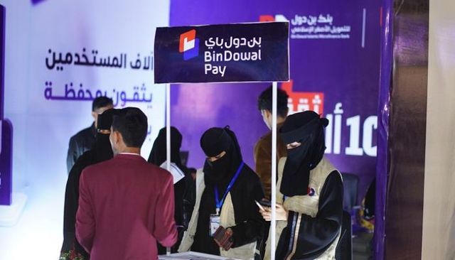 الشيخ محمد بن زايد آل نهيان رئيس دولة الإمارات يستقبل مبعوث الرئيس الروسي