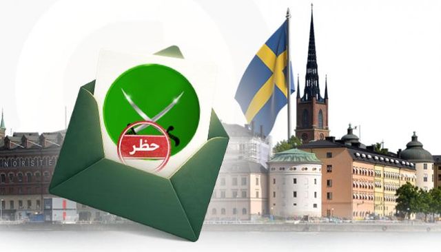 رئيس شعبة الذهب المصرية