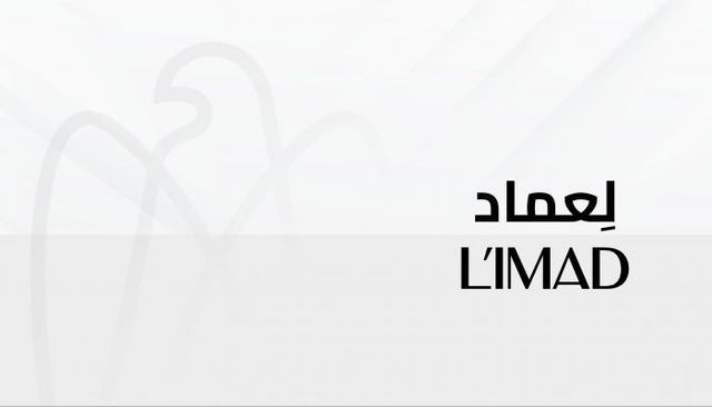 بنيامين نتنياهو - أرشيفية