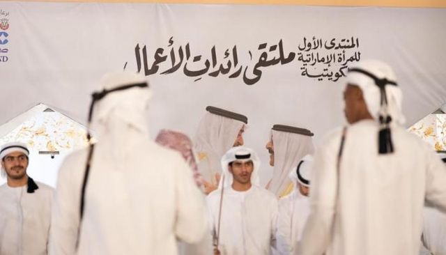 خالد عمر يوسف