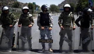 عناصر من الشرطة الأفغانية