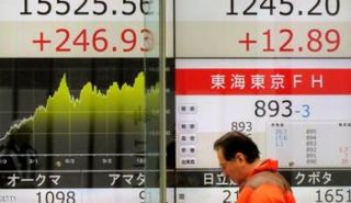 تراجع جماعي للمؤشرات اليابانية 