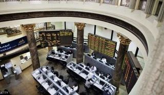 تباين مؤشرات البورصة المصرية 