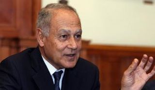 أحمد ابو الغيط