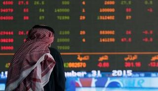 التراجع يغلب على أداء البورصات العربية