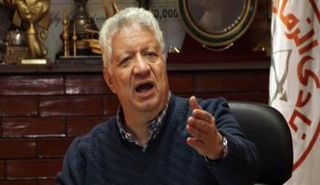 مرتضى منصور رئيس الزمالك