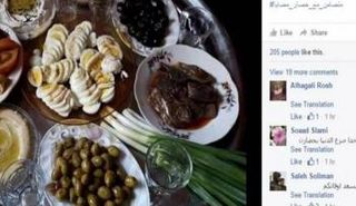 صور ساخرة من حصار 