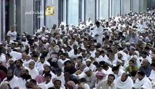 خطبة الجمعة بالحرم المكي - أرشيفية
