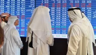 تراجع شبه جماعي لبورصات الخليج