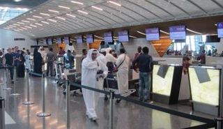 التقشف يصل إلى مواطني قطر لسد عجز الموازنة 