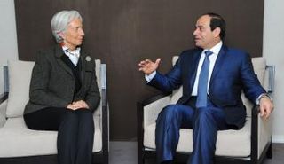 الرئيس السيسي وكريستين لاجارد في لقاء سابق