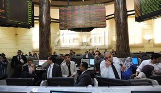 البورصة المصرية تغلق على انخفاض بنهاية تعاملات الإسبوع