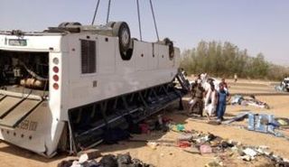 صورة من الحادث