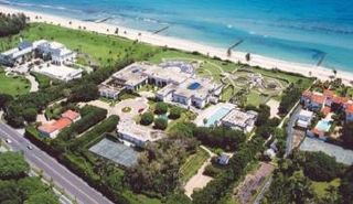 منزل الصداقة الذي شيده دونالد ترامب في ولاية فلوريدا الأمريكية