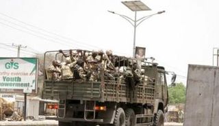 الجيش النيجيري