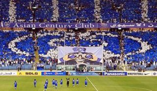 نادي الهلال السعودي