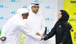 فتح باب المشاركة في برنامج 