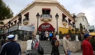  مركز تجاري في العاصمة تونس (رويترز)